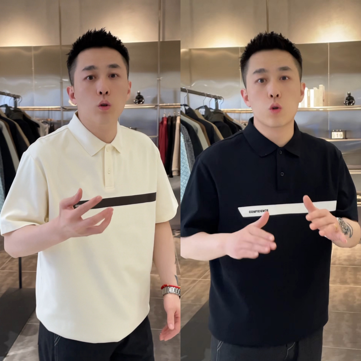 2025夏季新款高端撞色翻领polo衫