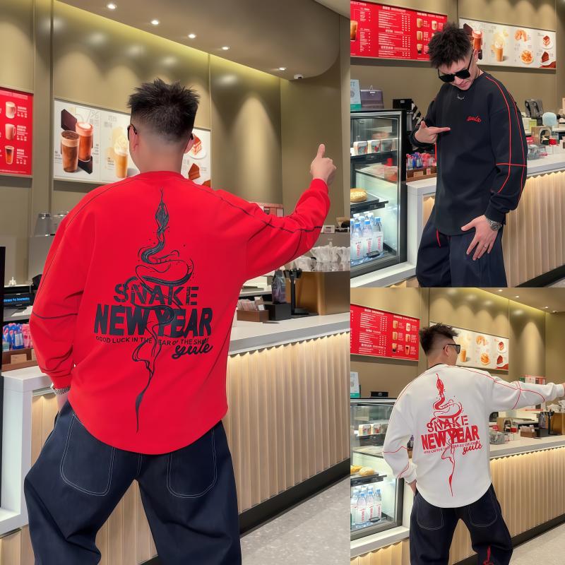 宽松长袖t恤蛇年贺岁上衣秋冬款