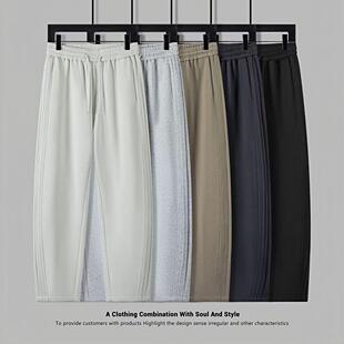 直筒立体剪裁百搭休闲裤 男女同款 男卫裤 潮流时尚 2025春季 长裤 新款