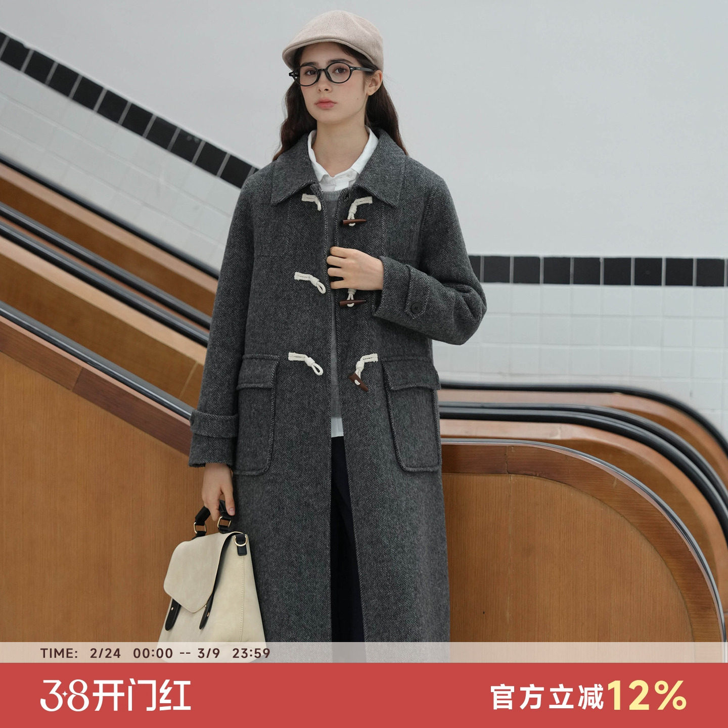 Bruland &ldquo;致敬经典&rdquo;纯色翻领大口袋外套保暖牛角扣双面毛呢大衣