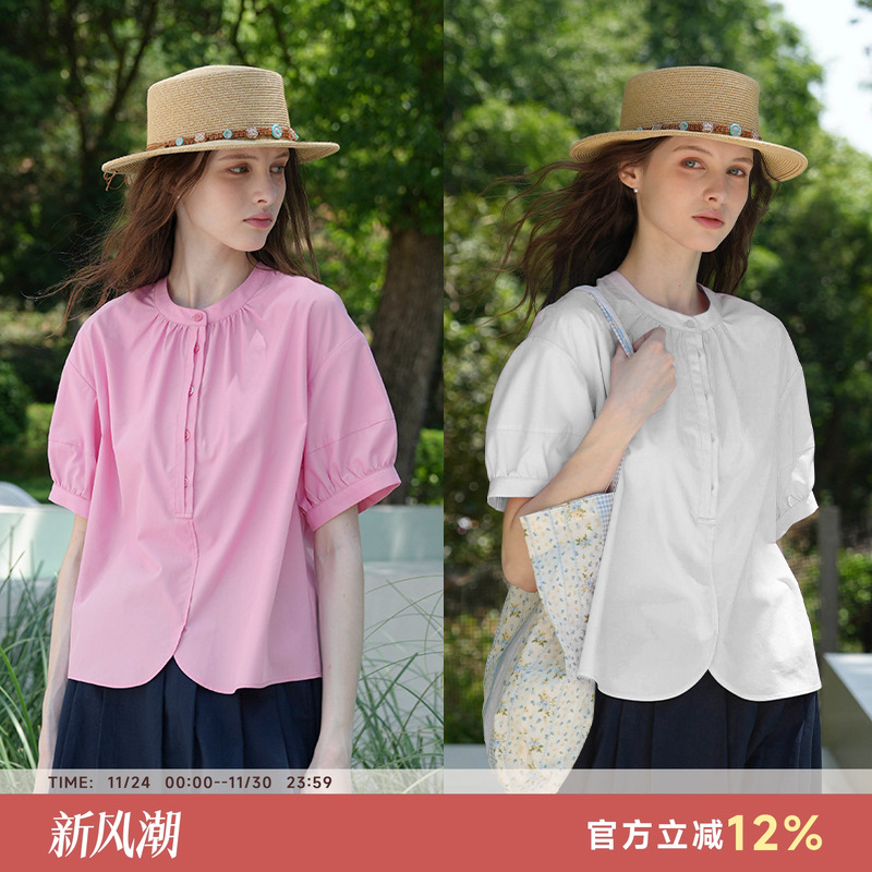 Bruland法式复古纯色泡泡袖衬衫