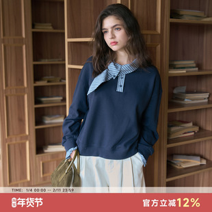 Bruland“华尔兹学院派”设计感假两件条纹拼接领巾卫衣百搭上衣