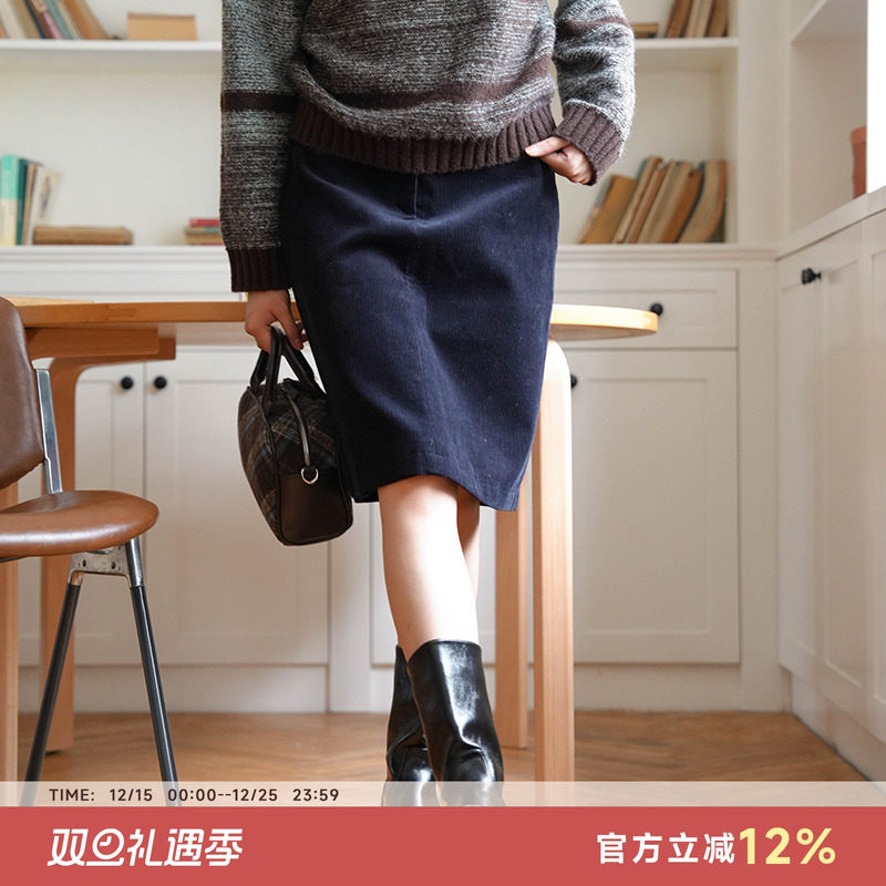 法式复古miu系风格半身裙