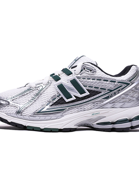 New Balance NB正品25新男女运动休闲缓震轻便复古老爹鞋M1906RER