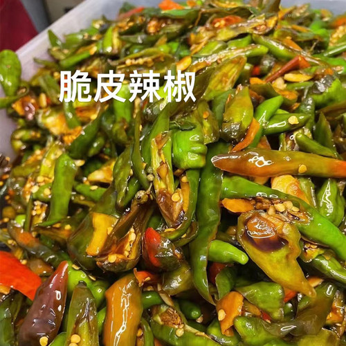 腌制脆皮辣椒下饭开胃菜500g