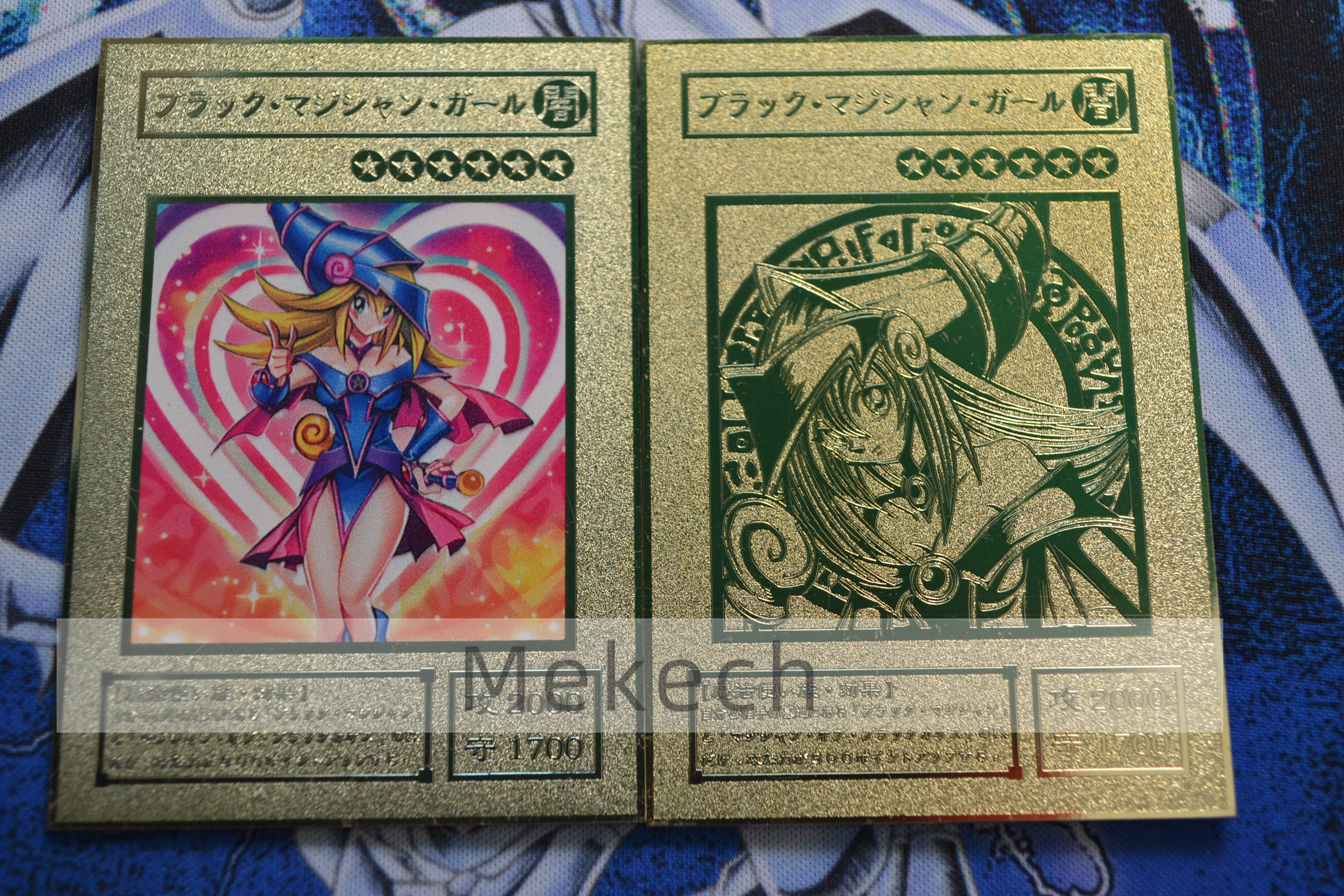 游戏王金属卡 彩色黑魔导女孩 金色魔导女孩 一套2张 diy收藏卡