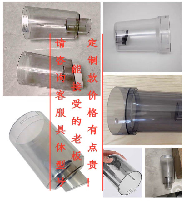 【定制】康佳/米小白/小熊 手持吸尘器配件储尘杯尘桶尘盒/其它