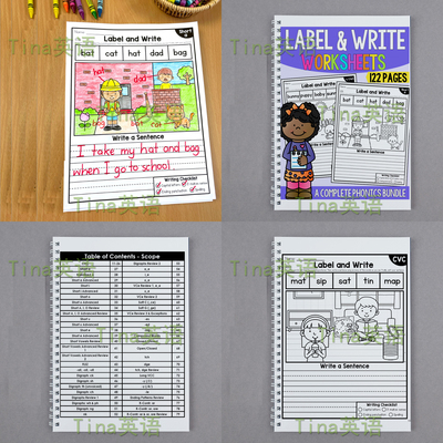 write a sentence儿童英语写句子