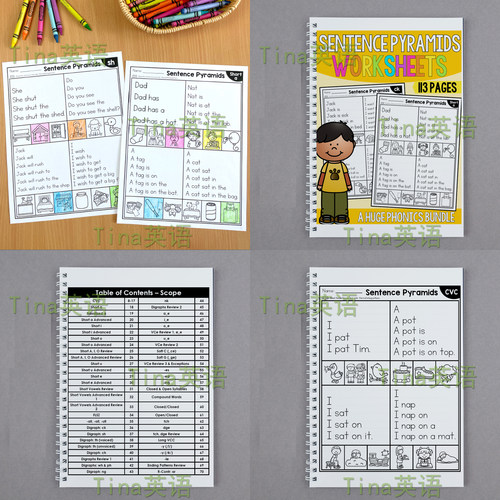 phonics 句子金字塔阅读练习