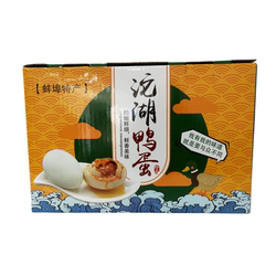 蚌埠五河沱湖咸鸭蛋流油整箱24枚装黄泥腌制烤熟真空包装开袋即食