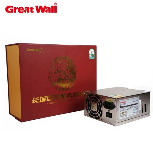 长城电源巨龙BTX-500SP 台机电源400W服务器工控电源支持双CPU