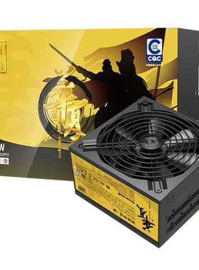 长城华夏全模组ATX3.1版电源