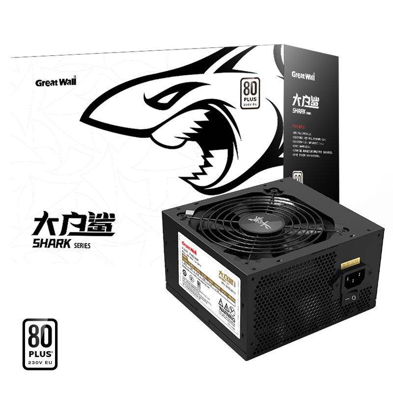 长城大白鲨电源400W500W600W700W白牌电源 台式机电脑静音电源