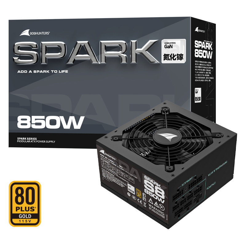 长城电源S8 S7 S6氮化镓金牌850W750W650W电脑电源台式机主机电源