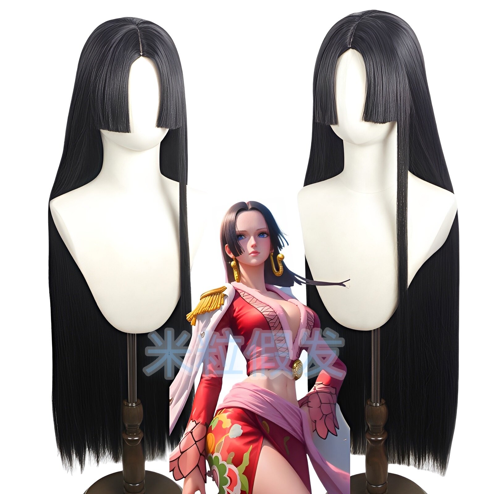 玫瑰网海贼王女帝蛇姬cos假发女全头套式长发波雅汉库克女帝发套