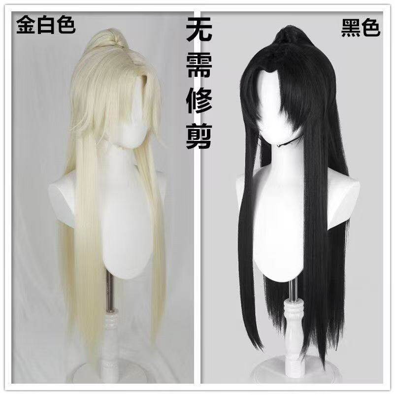 国风汉服虎口夹少年男古风基佬美人尖中分cos假发