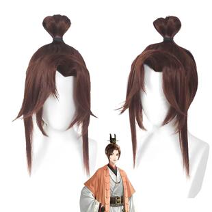 广陵王假发王侯之相代号鸢同人周边假毛cosplay漫展美人尖造型