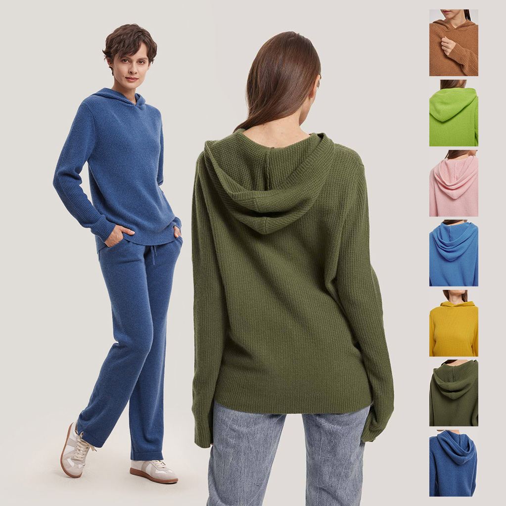 奢华纯羊绒 简约纯色特别卫衣款式连帽套头羊绒衫毛衣多色有大码