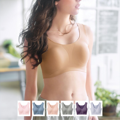 超舒适无拘束 全棉日系无缝无钢圈可拆卸胸垫纯色背心文胸 有大码