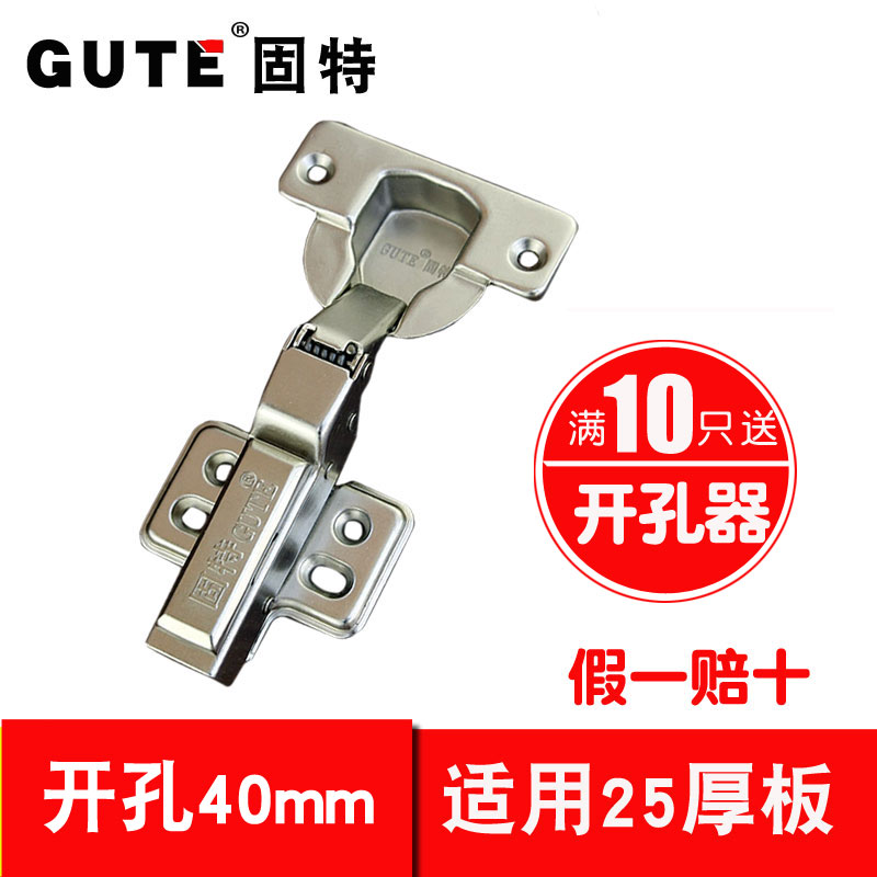 ¹ÌÌØ40mm±ºñÃÅҺѹ»º³å×èÄá½ÊÁ´¸Ç25mm²à°åÈ«¸Ç½ÂÁ´³÷ÃŹñ×ÓºÏÒ³