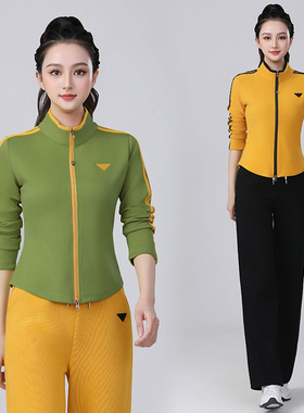杨丽萍广场舞服装新款套装春秋黄色运动长袖外套中老年团体跳舞衣