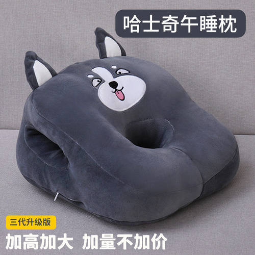午睡枕趴睡枕午休神器