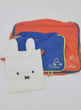 卡通小兔子印花尼龙布衣物行李杂物整理三件套分装收纳包洗漱包