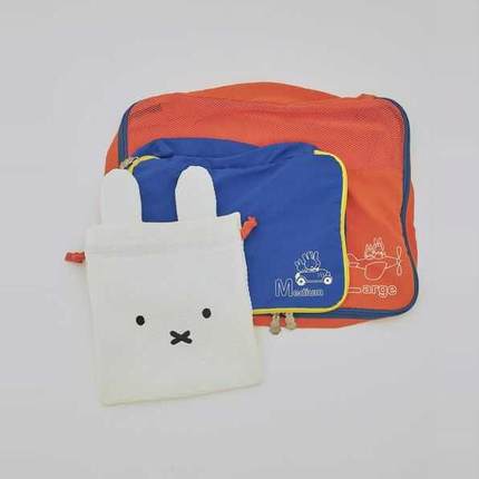 卡通小兔子印花尼龙布衣物行李杂物整理三件套分装收纳包洗漱包