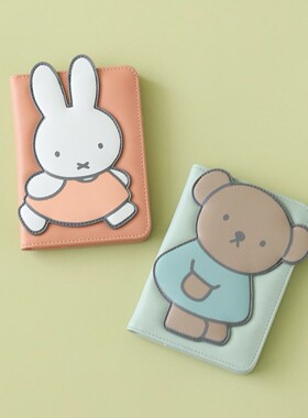 现货卡通可爱小兔子小熊折叠多卡位卡包名片证件包多功能收纳包