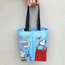 卡通小狗可爱印花手提便携式奶茶咖啡折叠布艺翻转饮料杯套收纳袋