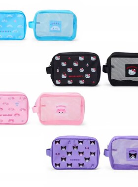 日系卡通可爱猫咪网纱两件套方形化妆包多功能收纳包旅行洗漱袋
