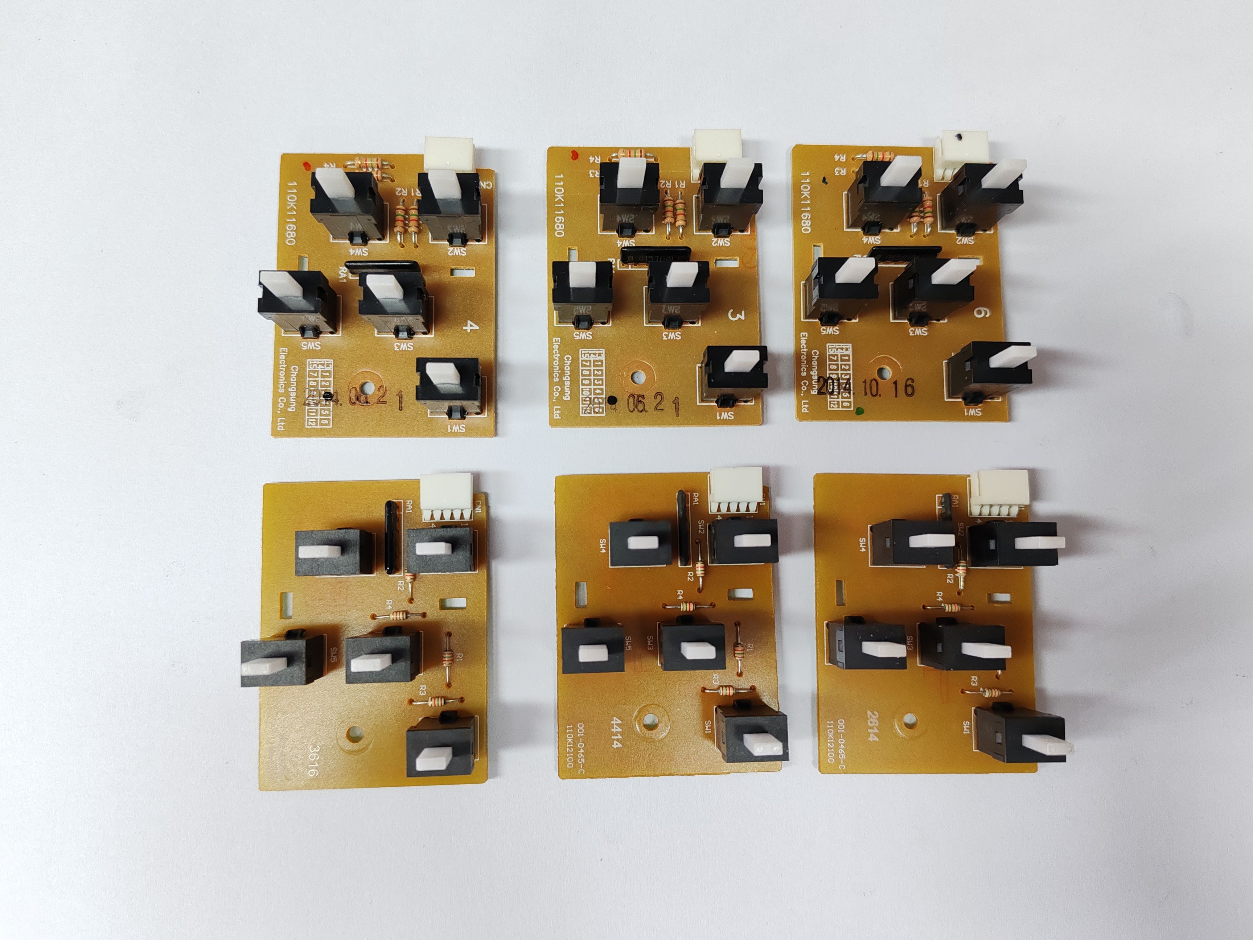 施乐3370/3375/5570/5573/7535/5571/7855/7970/A3 A4纸盒传感器