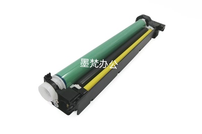佳能C3320套鼓 C3325 C3330 C3335 C3340硒鼓感光组件NPG67套鼓