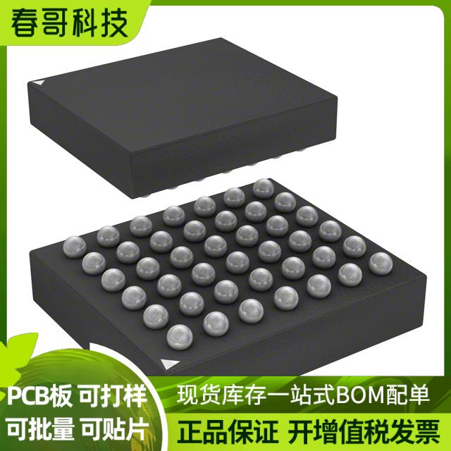 CS43198-CWZR全新原装 CS43198 IC DAC 32BIT V-OUT 42WLCSP