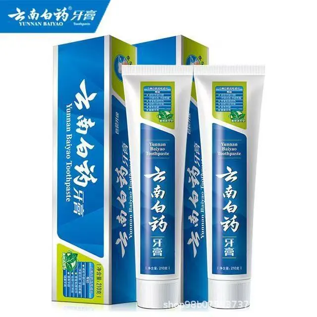 云南白药牙膏230g215g100g薄荷留兰香型口气清新包邮劳保福利代发