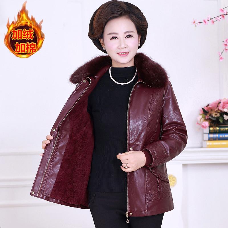 妈妈冬装加绒皮衣外套高档新款小码中老年人女奶奶皮夹克棉衣棉服