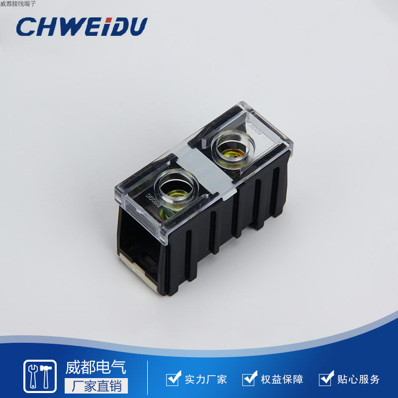 IN-100BK导轨式接线端子排130A/1P欧式端子座威都接线排电工配件