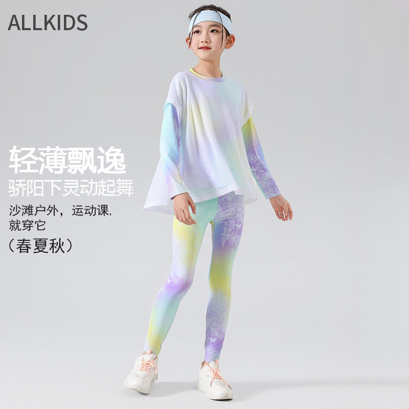 女童长袖防晒衣夏季户外防紫外线宽松上衣t恤防蚊衣速干儿童套装