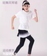 速干透气健身裤 高腰弹力瑜伽运动长裤 女孩儿童假两件百褶裙裤 新款