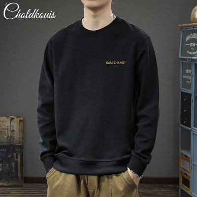 男生圆领卫衣男加绒潮牌男款春秋款男士新款白色上衣男装外套衣潮