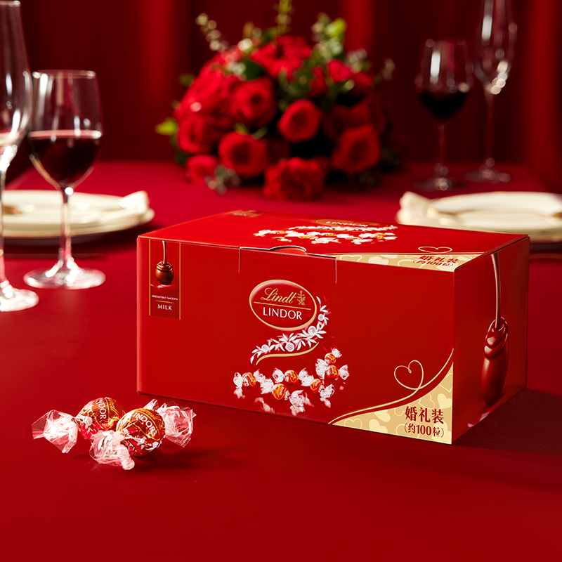 Lindt瑞士莲 软心牛奶巧克力1.25kg喜糖婚庆礼盒装巧克力零食