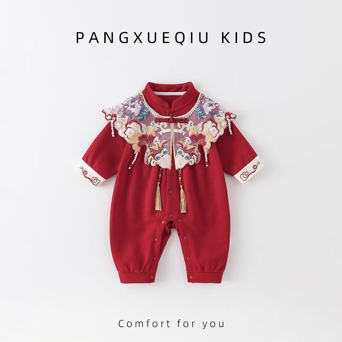 女宝宝周岁礼服国风长袖连体衣