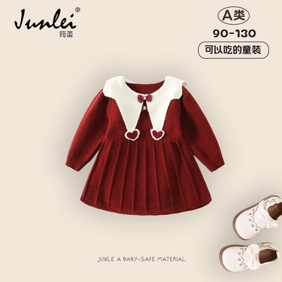 女童冬季小香风红色百褶连衣裙