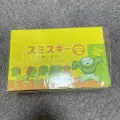 [Full Box of 12 Pieces] Dressing-Dressing