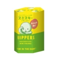 Smiski Hippers [Blind Box]