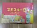 [Full Box of 12] Living Room-Living