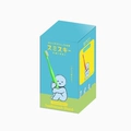 Guardian Toothbrush [New and Unopened]