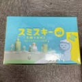 [Full Box of 12] Bathroom-Bath