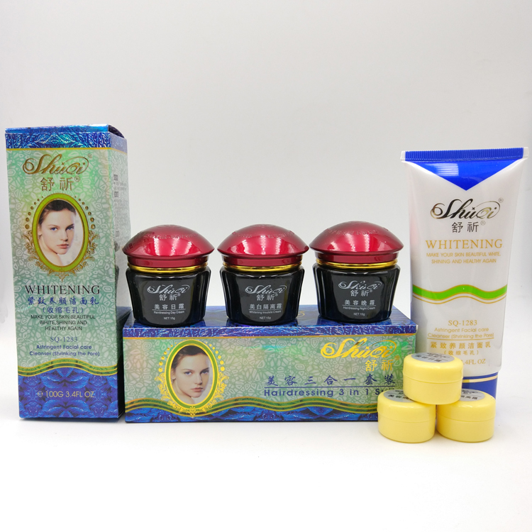 红盖舒祈三合一去斑祛黄化妆品