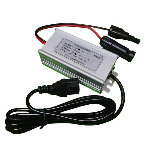 太阳能充电机户外家用